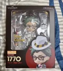 ねんどろいど トレイ・クローバー 1770