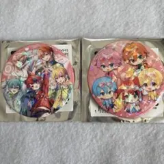 すとぷり　夏グッズ　2025　缶バッジ　Summer Trip　全員　2点