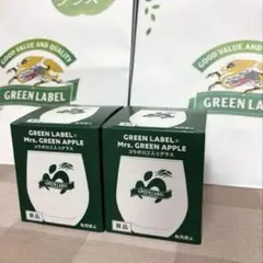 ミセスグリーンアップル　キリンビール　コラボロゴ入りグラス　2個セット　紙袋付き