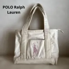 POLO Ralph Lauren ベージュ トートバッグ　刺繍ロゴ pink