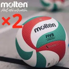 2026年最新】Molten V5M5000 の人気アイテム - メルカリ