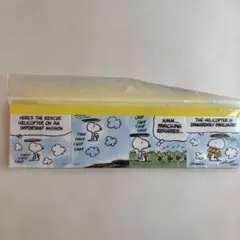 PEANUTS ４コマふせん　SNOOPY