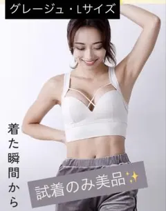 Item thumbnail for item 9c562ac4-15c1-4d8c-93b8-fde4d6aca050