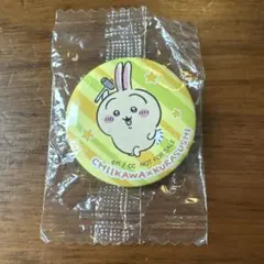 くら寿司限定 ちいかわ 缶バッジ うさぎ ビッくらポン