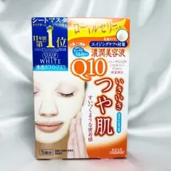 新品　クリアターン ホワイトマスク ローヤルゼリー　5回分のサムネイル