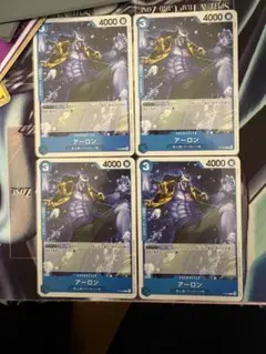 ワンピースカードゲーム アーロン プロモ４枚セット