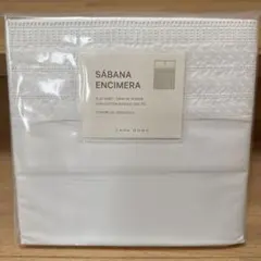 ZARA HOME フラットシーツ 270x280cmのサムネイル