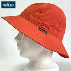 【新品】mont-bell モンベル90%UVカット撥水機能ナイロンメトロハット