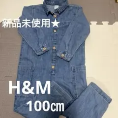 新品未使用★ H&M デニムオーバーオール100㎝