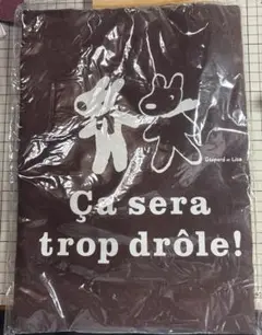 リサとガスパールのエコバッグ