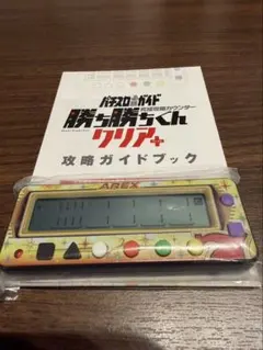 2026年最新】カチカチくんの人気アイテム - メルカリ