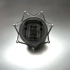 2026年最新】寂雷 リングライトの人気アイテム - メルカリ
