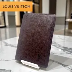 LOUIS VUITTON ルイヴィトン タイガ 名刺入れ カードケース 本革