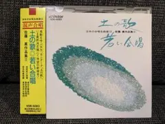 Item thumbnail for item 4e19ac54-d7a3-4d62-96f9-4e92a52596f7