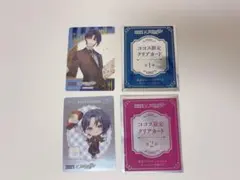 アイナナ ココス 特典 一織