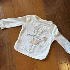 Item thumbnail for item f6836cd0-88f8-4f6f-a241-828797f1b6dc