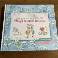 Agenda point de croix 2020