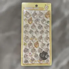 正規品 ボンボンドロップシール ちいかわ ウサギ 新品 未開封 未使用