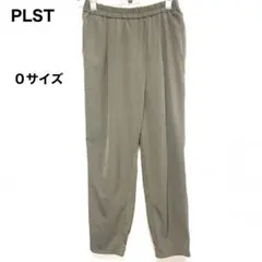 PLST☆美品ジャガーパンツ☆レディース☆テーパードパンツ☆ワンタック☆ボトムス