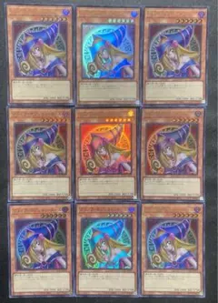 ブラックマジシャンガール　 QCAC ウルトラ　初期絵　9枚セット