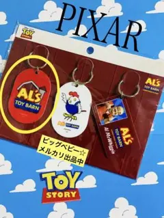 2026年最新】アルズトイバーンの人気アイテム - メルカリ