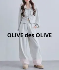 olive des olive セットアップ