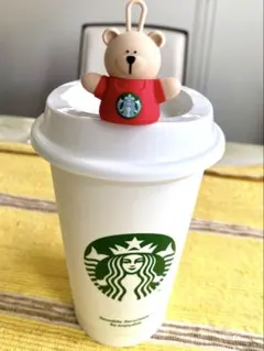 スターバックス ホリデー 2022 リユーザブルカップ キャップセット