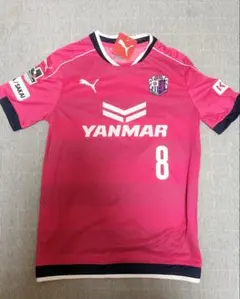 2025年最新】柿谷曜一朗 ユニフォームの人気アイテム - メルカリ