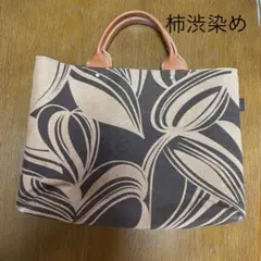 柿渋染め