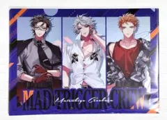 2026年最新】ヒプマイ マツキヨの人気アイテム - メルカリ