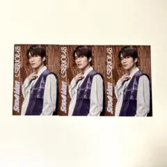 SnowMan 深澤辰哉　じゃんけんカード