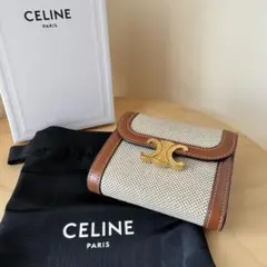 最終値下げ】CELINE スモールフラップウォレットテキスタイル＆カーフ