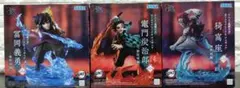 鬼滅の刃 XrossLink フィギュア竈門炭治郎 冨岡義勇 猗窩座 3種セット