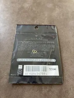 クレドポーボーテ プードルコンパクトエサンシエルｎ用 パフ　新品のサムネイル