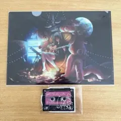 tuki.日本武道館公演 ～承認欲求爆発〜非売品グッズ - メルカリ