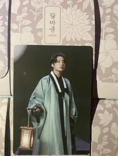 BTS グク DALMAJUNG 2022 ミニフォト 04