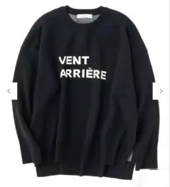 UNFILO スウェットライク ロゴニット Mサイズ