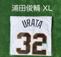 読売ジャイアンツ 浦田俊輔 ホームレプリカユニフォーム サイズXLのサムネイル
