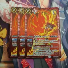 ハマヤ様 リクエスト 2点 まとめ商品