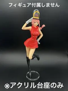 レベッカ ワンピース フィギュア 兵隊さんSweet Style Pirates - メルカリ