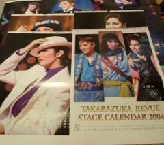 Item thumbnail for item 9835272f-68d7-4a7f-a745-19caef8bd1f4