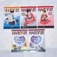 ハイキュー ジャンプフェスタ2026 ピクチャーズ 影山 黒尾 孤爪 侑 治