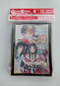 2025年最新】うたわれるもの スリーブの人気アイテム - メルカリ