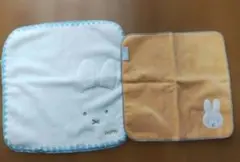 新品　未使用　ミッフィー　ハンドタオル２枚セット