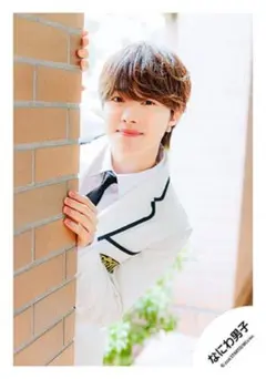 なにわ男子 大橋和也 公式写真 HARD WORK 《2》