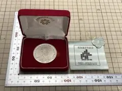 2003年 So-net 7周年記念 純銀製 コイン ソネット - メルカリ