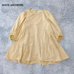 DOUX ARCHIVES ドゥアルシーヴ ティアード チュニック ブラウス Fのサムネイル