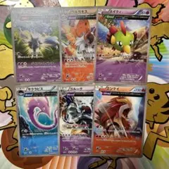 ポケモンカード　サクラビス U XY5 タイダルストーム 030/070