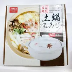 Item thumbnail for item c8cbe7c4-aac8-4262-b1c4-cda66c115e1d