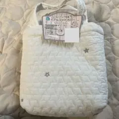 Item thumbnail for item 9b1bc95b-ef04-49f1-8786-3d3d8f69f819